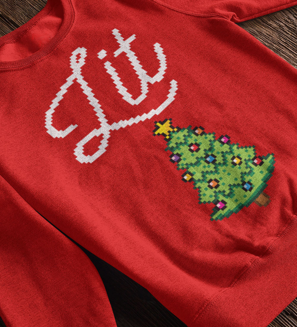 Lit Christmas Tree Sweatshirt: Funny Ugly Pullover